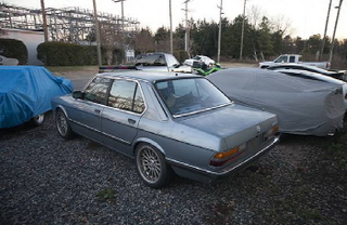 Illustration for article titled For $4,500, Euro Gonna' Like This E28